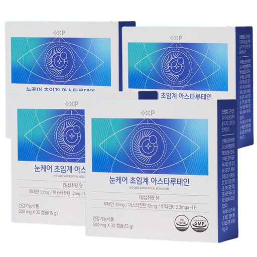 눈케어 초임계 고함량 아스타잔틴 12mg 영양제 눈 피로도 개선 비타민E 항산화 세포 보호