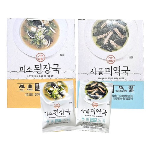 초간단 간편국 동결건조 블럭 국 10P 건조 미소 된장국 사골 미역국