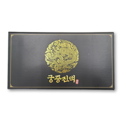 옹고즙 궁중진액 장어즙 장어진액 국내산 건강즙 기력회복 엑기스