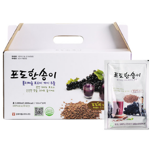 김재식헬스푸드 포도한송이 포도즙