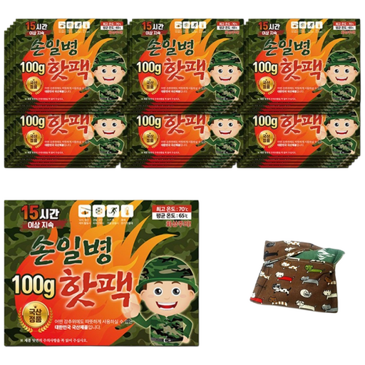 손일병 100g 군용 핫팩 파우치증정 따뜻한 보온 핫팩으로 겨울 대비하세요