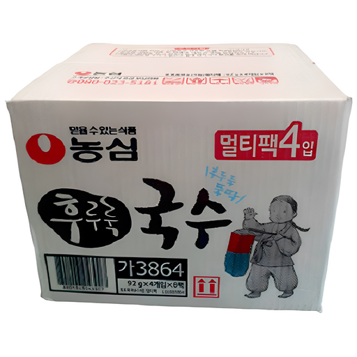 후루룩 국수