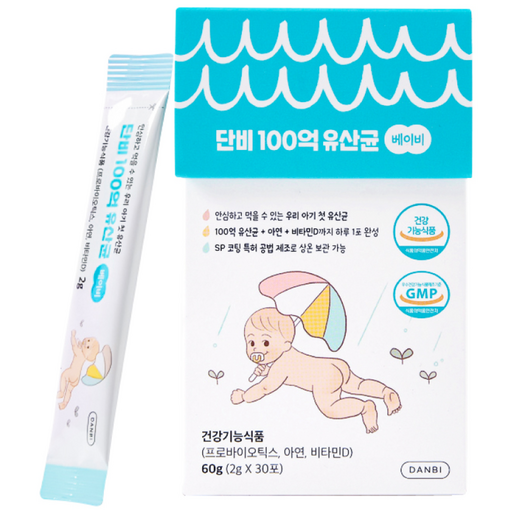 단비 100억 유산균 베이비 30p