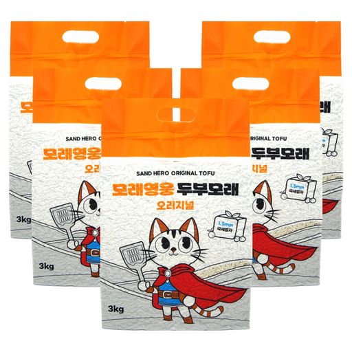 스탠바이미 모래영웅 두부모래 1.5mm 극세입자 오리지널