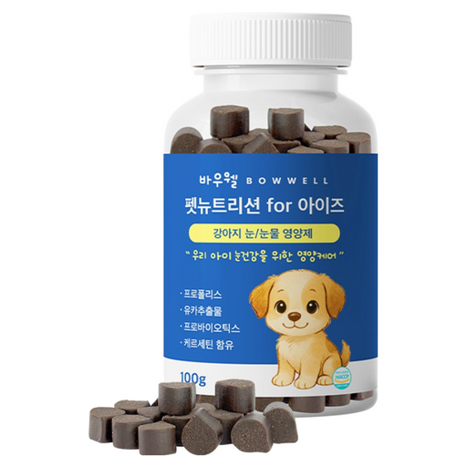 바우웰 펫뉴트리션 강아지 눈 영양제 눈물 자국 눈 개선 트릿