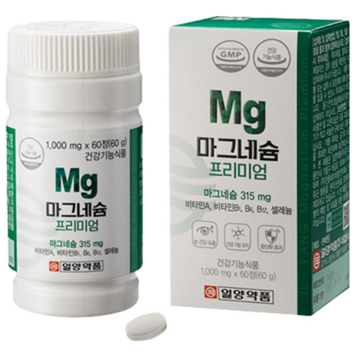 일양약품 마그네슘 프리미엄