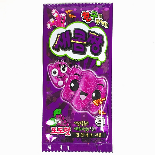[무료배송] 새콤짱 포도맛 35g