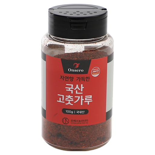 온세로 국산고춧가루(용기)