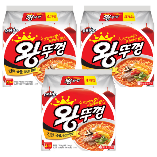 왕뚜껑 봉지라면 130g