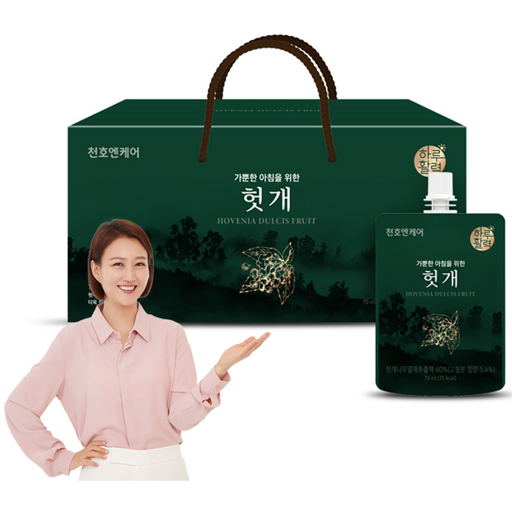 하루활력 가뿐한 아침을 위한 헛개즙