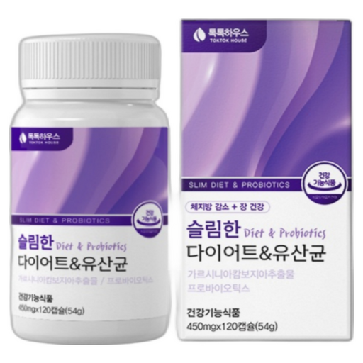 톡톡하우스 다이어트 유산균 식약청 인증 비피더스 3종 b3 슬림 핏 엔 체지방 감소 가르시니아 락토바실러스