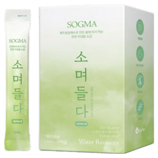 소며들다 샤인머스켓 미네랄 간헐적단식 쾌변 소금 수분 보충 디톡스 타먹는 음료 24개입