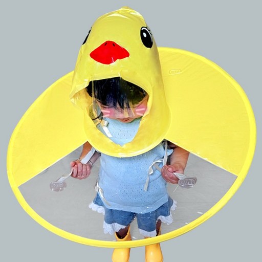 (1+1) 생활의 쉼표 오리 캐릭터 유아 어린이 우비 모자 우산