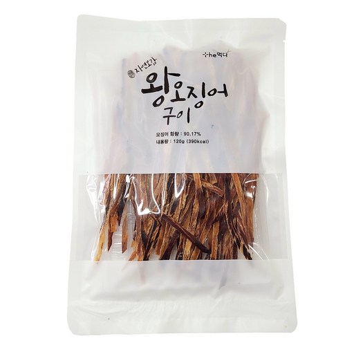 더먹다 왕오징어구이