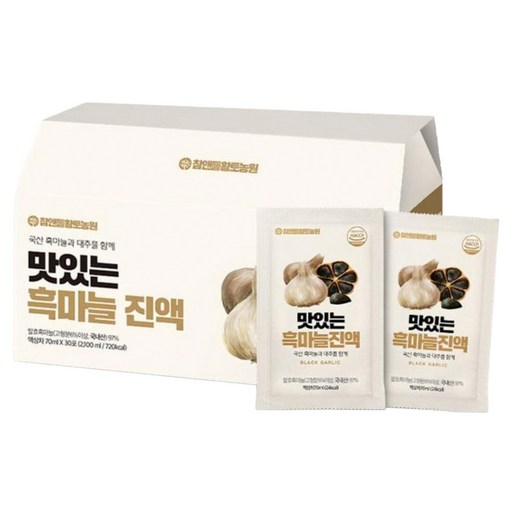 참앤들황토농원 맛있는 흑마늘진액 건강즙