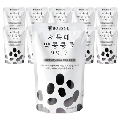 서울대 밥스누 서목태 약콩 콩물 국내산 약콩두유 콩국수 한끼대용 다이어트식단