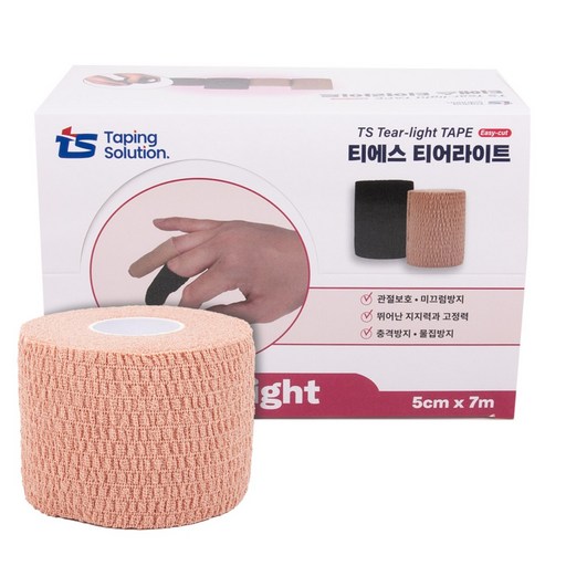 TS 티어라이트 12롤(1박스) 5cm x 7m 압박붕대 손가락리프팅