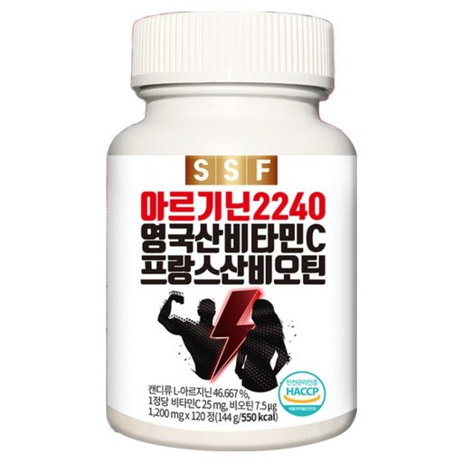 순수식품 고함량 L-아르기닌 2240mg 타우린 바티민씨