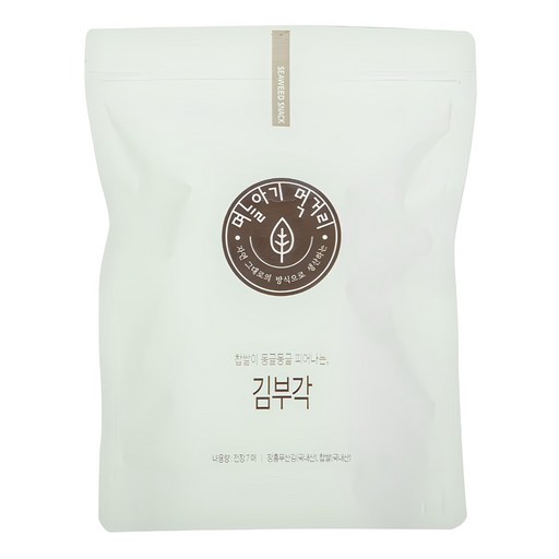 며늘아기먹거리 수제 찹쌀김부각