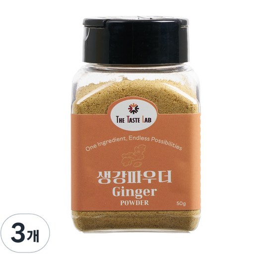 더테이스트랩 생강 파우더 천연향신료