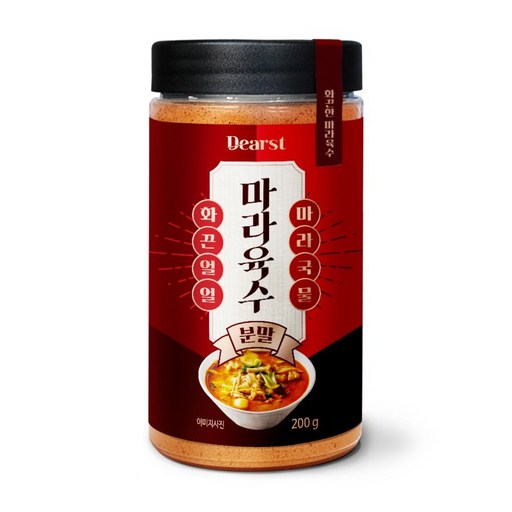 [디어스트] 마라탕 육수 소스 분말 통 200g 1통