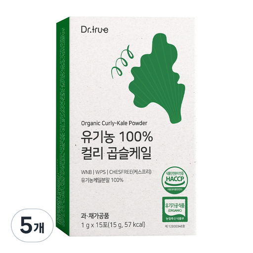닥터트루 유기농 컬리 곱슬 케일 WNB WPS 동결건조 분말 파우더