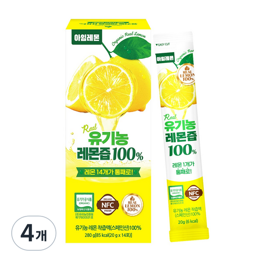 아임레몬 유기농 레몬즙 100% NFC 착즙 레몬수 1박스 14포