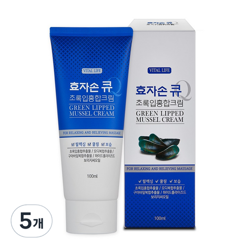 효자손큐 초록입홍합 크림