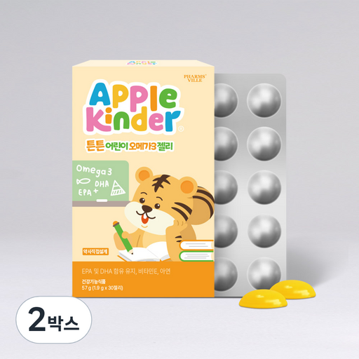 애플킨더 튼튼 어린이 키즈 유아 오메가3 젤리 츄어블 구미 30구미