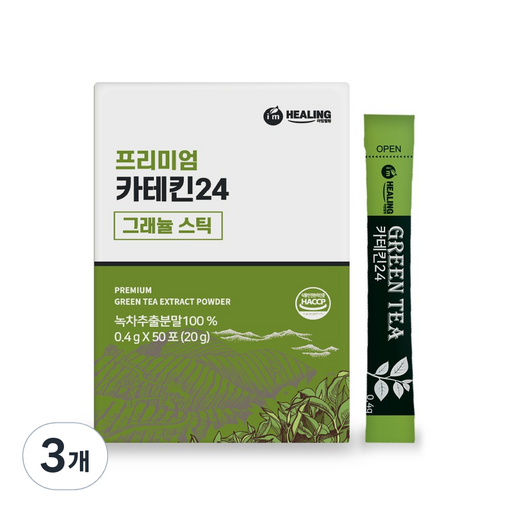 아임힐링 프리미엄 카테킨24 그래뉼스틱