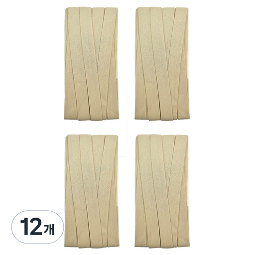 10mm 바이어스테이프 칼라바이어스 4yard