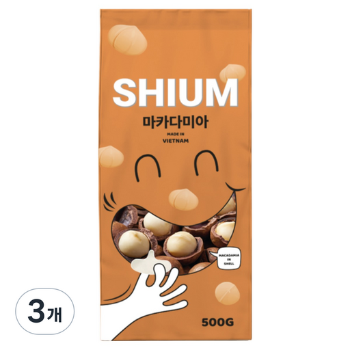 25년 햇 마카다미아 큰 사이즈 무첨가 까먹는 마카다미아