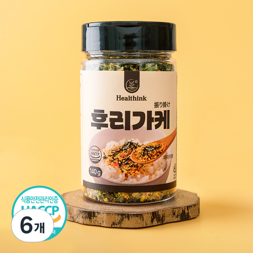 헬싱크 간이 딱맞는 맛있는 후리가케 후리카케 주먹밥후리카게
