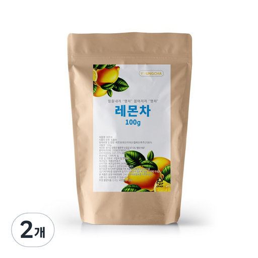 영차 고급 슬라이스 원형 건조레몬차