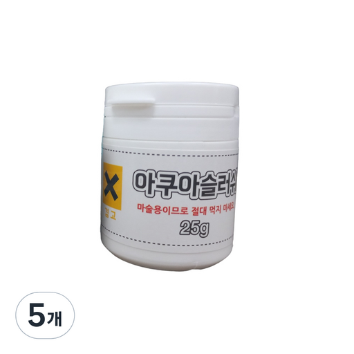 JL매직 물을 사라지게 하는 파우더 25g 과학도구 마술도구