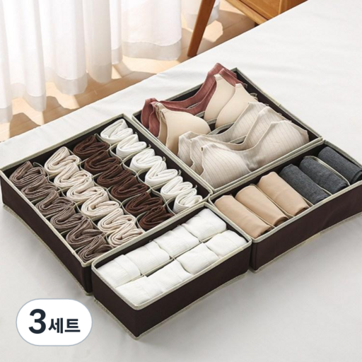 하스몰 공간정리 깔끔 속옷 양말 팬티 정리함 4종세트