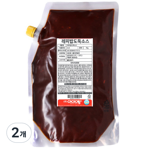 레피 밥도둑소스 맛다시 군대전투식량 PX 만능 비빔밥 양념장 산채