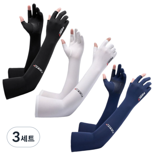 마이빌 심리스 손가락 쿨토시 자외선차단 스포츠 골프 등산 낚시 남여공용