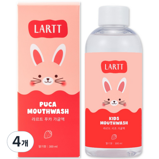 라르트 무알콜 충치예방 어린이가글 구강청결제 푸카가글 딸기향 병가글