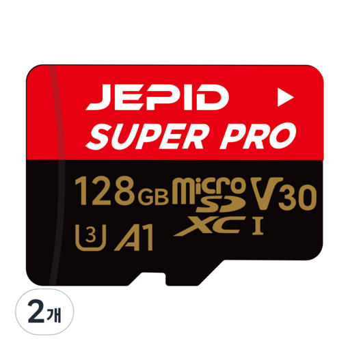 제피드 SUPERPRO 마이크로 SD카드 블랙박스 메모리카드 UHS-I
