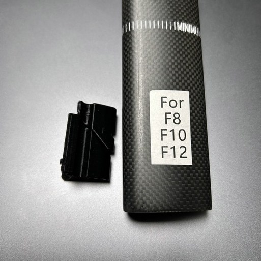 Pinarello Dogma F12 F10 F8 Grevil Prince GAN 시트포스트 홀더 SMBCR2 BTDN110 BTDN300용 Di2 배터리 마운트