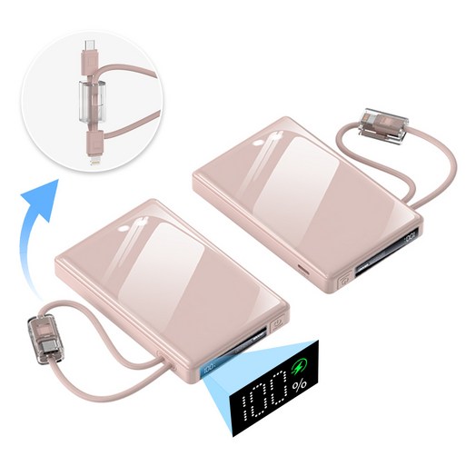 THOUSTA 대용량 보조배터리 20000mAh 고속충전22.5W  미니 일체형 휴대용 보조밧데리 기내반입