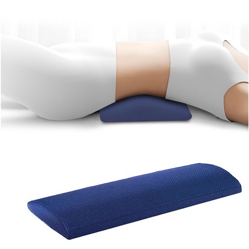 에델린 수면 요추 허리베개