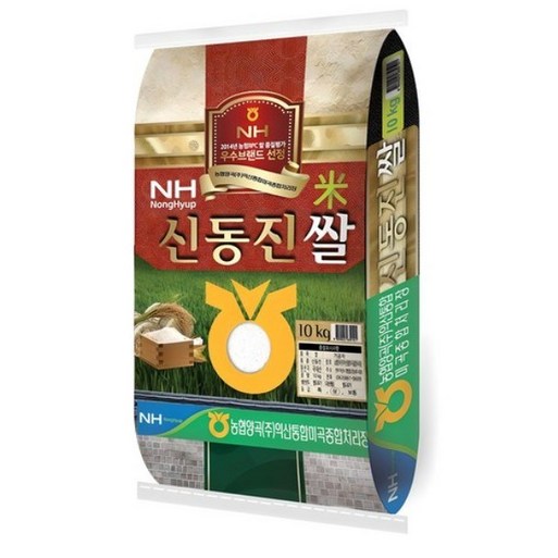 농협 2025년산 햅쌀 신동진