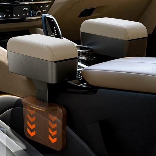 하루꿈 차량용 팔걸이쿠션 현대 키아 팔꿈치쿠션 틈새 수납 자동차 컵홀더