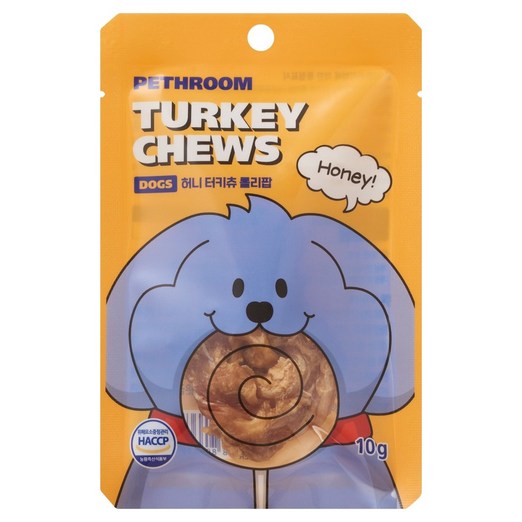 페스룸 강아지 허니 터키츄 롤리팝