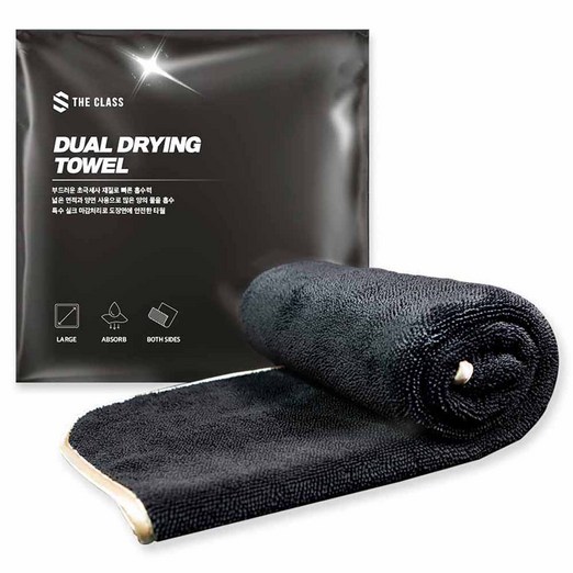 더클래스 듀얼 드라잉 타월, 혼합색상, 1개