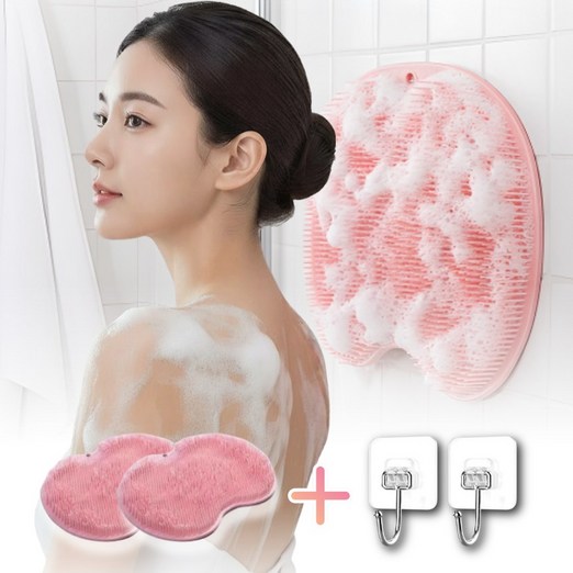 히로비 11 부착식 풋브러쉬 등밀이 매트 발각질 등드름, 2개, 1세트, 라이트 핑크