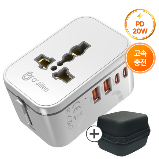 오지렌 미니 고성능  GaN 고속 충전 해외 여행용 멀티 플러그 어댑터