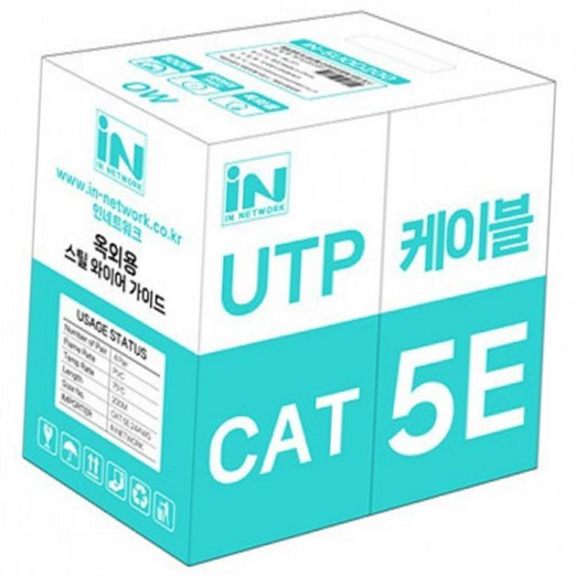 CAT.5E UTP 옥외용 제작용 와이어 가이드 랜케이블 200M IN5UOD200, 검정 스틸 와이어, 1개, 200m